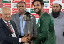 Pakistan Cup 2017: Federal Area lifts the trophy downing Balochistan in the final