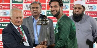 Pakistan Cup 2017: Federal Area lifts the trophy downing Balochistan in the final
