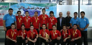 7th Asian Indoor Field Hockey Tournament: Iran downs Qatar 9-3