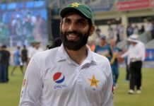 Misbah Announces To Retire After Windies Series Misbah-ul-Haq --Pakistan's most successful captain.