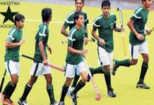 Australian U18 Hockey Championship: Pakistan enter the final