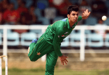 Pakistan vs West Indies 2nd Test – Day 1: West Indies elect to bat