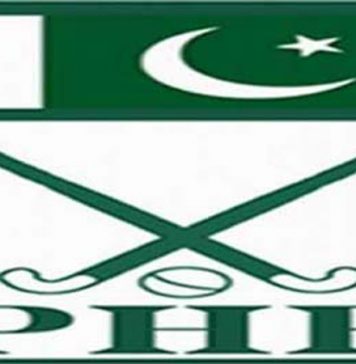 International Hockey 2018 : PHF – Hall of Fame Ceremony Pakistan Hockey Federation