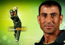 Younis Khan arrives in Homeland: “…..Best time to Quit”