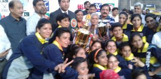 5th CM Women Gold Cup Hockey: UHWA wins the final
