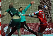 Islamic Soldarity Games-Handball(Men): Pakistan beat Jordan 33-31