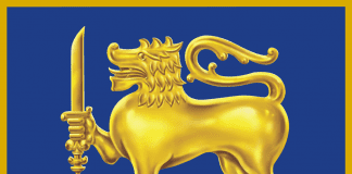 Cricket-Lanka Premier League: Inaugural Event Postponed