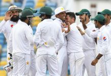 Pakistan vs West Indies 2nd test Day-4