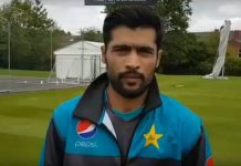 Champions Trophy 2017: Exclusive Interview of pace bowler Aamir