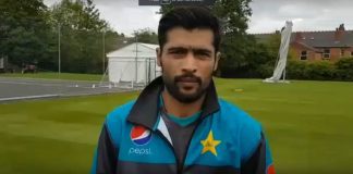 Champions Trophy 2017: Exclusive Interview of pace bowler Aamir
