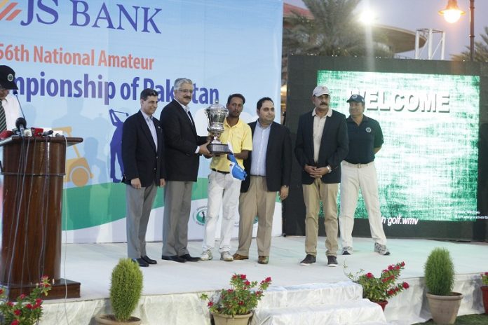56th National Amateur Golf Championship