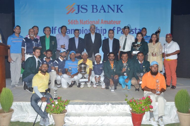 56th National Amateur Golf Championship – Final Day