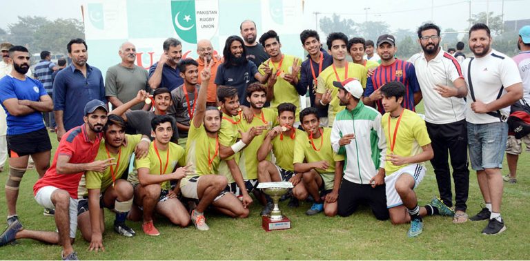 1st U-16 Boys National 7s Rugby Championship 2017: Lahore team wins