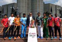 10th Hockey Asia Cup: Pakistan beat host Bangladesh 7-0 Courtesy: Twitter