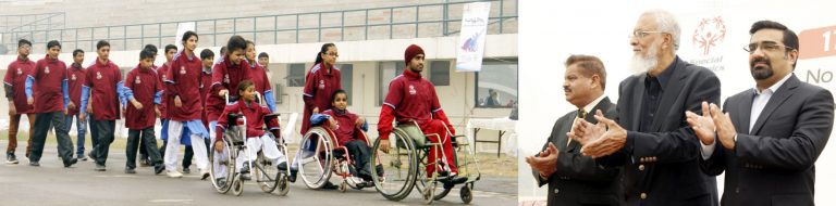 17th Punjab Special Olympic Games
