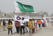 17th Punjab Special Olympic Games Opened