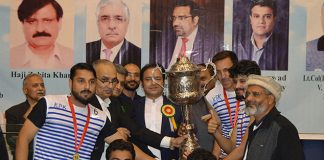 2nd Shuja Khanzada Shaheed Basketball Gold Cup: KPK clinches the Title