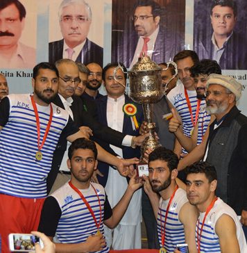 2nd Shuja Khanzada Shaheed Basketball Gold Cup: KPK clinches the Title