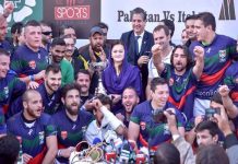 Rugby: Match between Pakistan and Italy