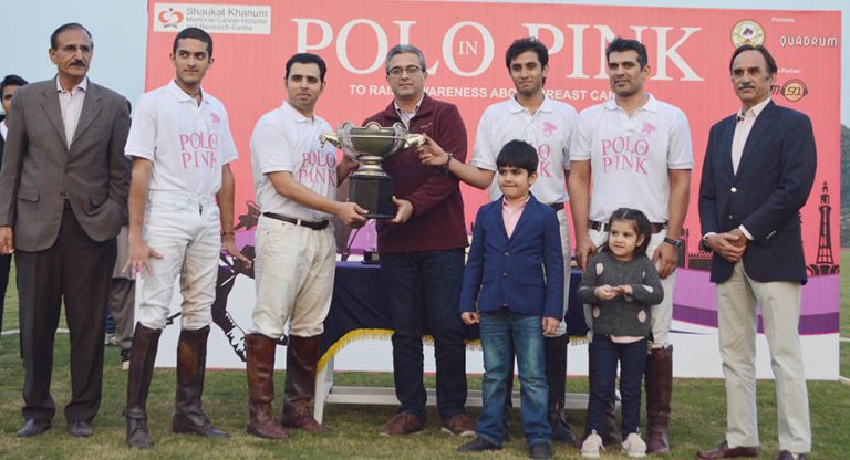 Polo in Pink 2017 Final
