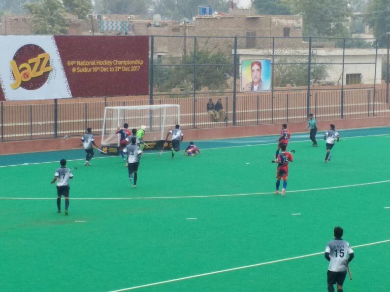 National Hockey Championships: Victories for SSGC, FFC, SNGPL, FATA & Sindh