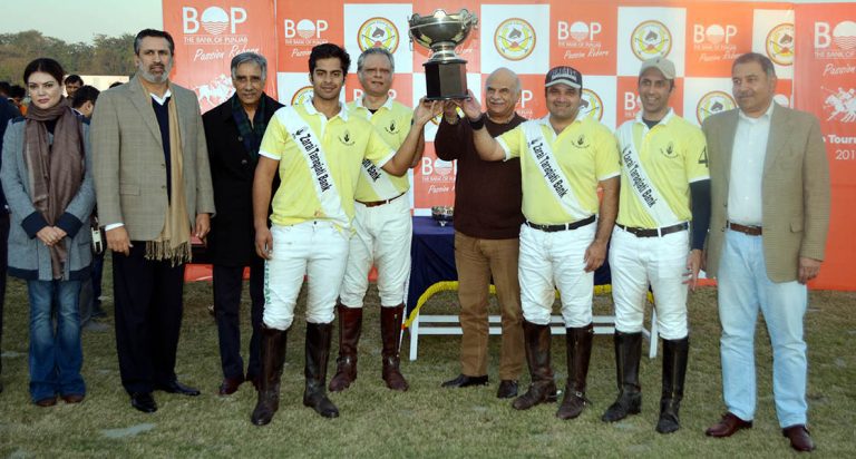 BoP Polo Tournament 2017 – Final: ZTBL wins