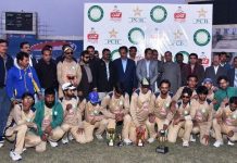 Blind Cricket League Faisalabad – Final: Balochistan seal the League