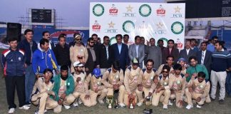 Blind Cricket League Faisalabad – Final: Balochistan seal the League
