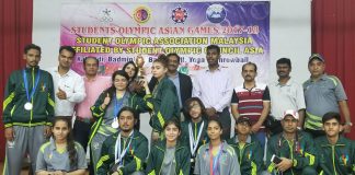 Students Olympic Asian Games 2017-18: Malaysia tops; Pakistan acquires 3rd position