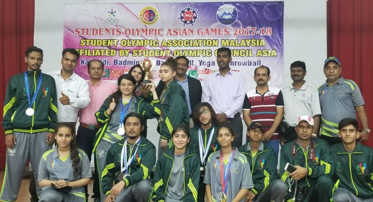 Students Olympic Asian Games 2017-18: Malaysia tops; Pakistan acquires 3rd position