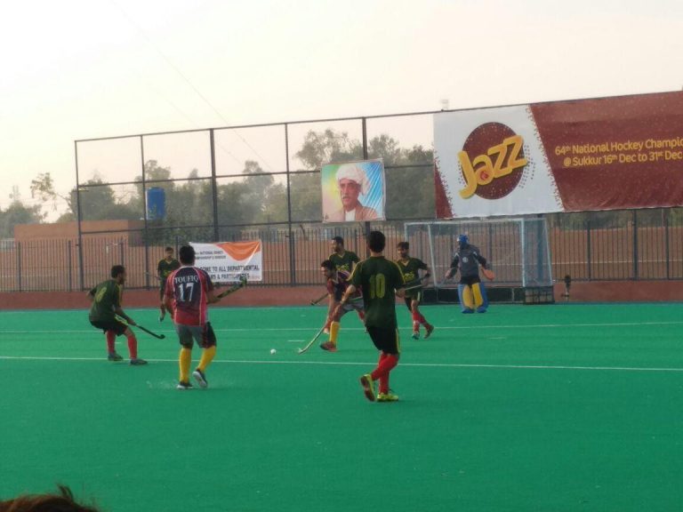 64th National Hockey C’ships 2017: Super Round Day 4