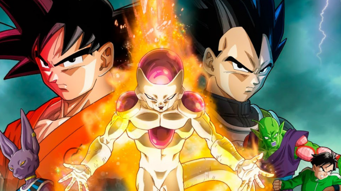 Dragon Ball Z