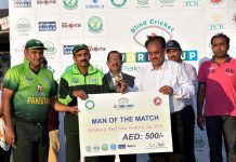 Blind Cricket World Cup 2018: Pakistan vs Australia