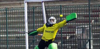 Pakistan Hockey Goalkeepers Camp