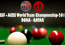 Qatar World Team Championship 2018: Day 1 QATAR: Both teams of Pakistan have qualified for the Pre-quarter round.