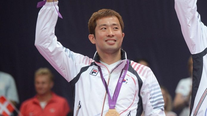 Chung-Jae-sung