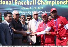 23rd Khawar Shah Baseball Championship 2018: Army wins the Gold