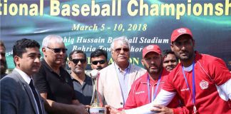 23rd Khawar Shah Baseball Championship 2018: Army wins the Gold