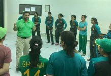 Sri Lanka Tour: Pakistan Women Cricket Team announced