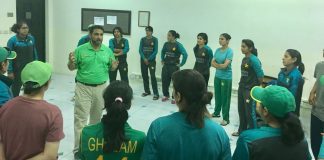 Sri Lanka Tour: Pakistan Women Cricket Team announced