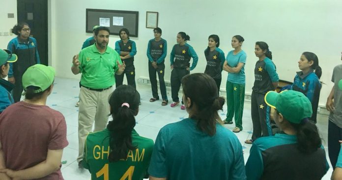 PCB Special motivational lecture session for the Sri Lanka bound Pakistan Women team