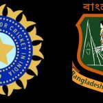india bangladesh logo