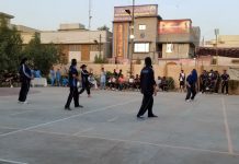 17th Sindh Games 2018: Throwball Results