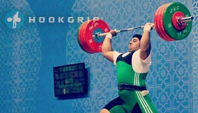 Commonwealth Games 2018