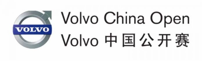 volvo 24th Volvo China