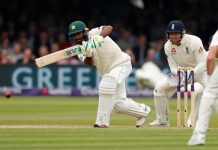 Pakistan Vs England 1st Test: Day 2 – Pakistan Bat Clinically Pakistan Vs England