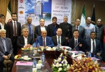 Breaking: 8th 6-Red Snooker Championship 2019: Awarded to Pakistan Snooker Championship