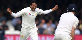 Pakistan Vs England 1st Test – Day 1: Pakistan Dominates With Bat And Ball Pakistan Vs England
