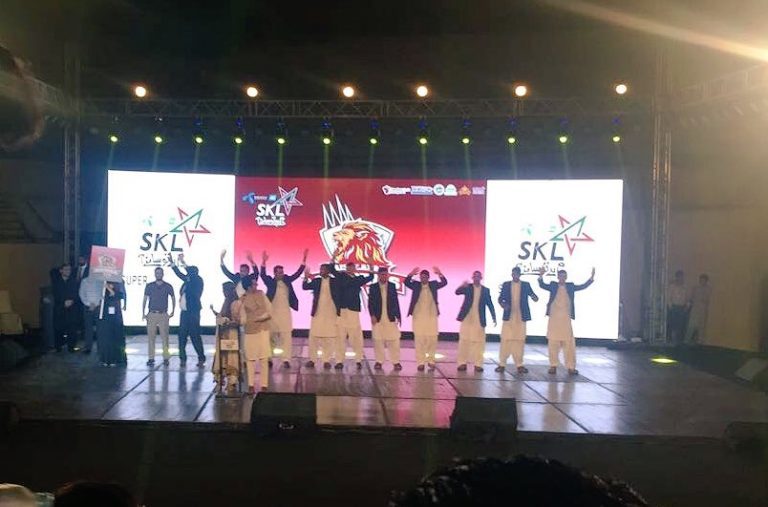 Pakistan’s 1st Super Kabaddi League: Commences in Style