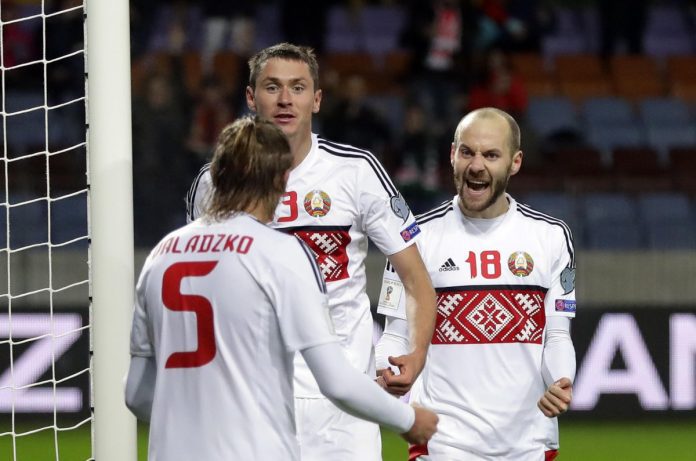 Belarus Vs Hungary FIFA World Cup 2018